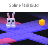 Spline3d