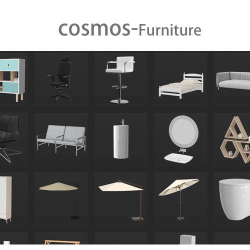 cosmos模型-Furniture篇