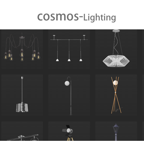 cosmos-Lighting.png