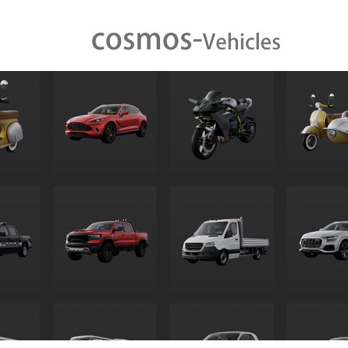 cosmos模型-Vehicles篇