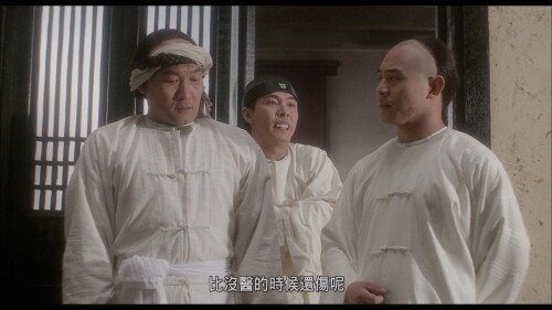 Last.Hero.in.China.1993.1080p.GBR.Blu-ray.AVC.LPCM.2.0-DIYBDshare_20231213_084714.016.jpg