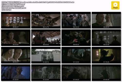 2.Once.Upon.A.Time.In.China.II.1992.1080p.TVB.WEB-DL.H265.AAC-HHWEB.mkv.jpg