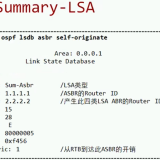 ASBR-Summary-LSA