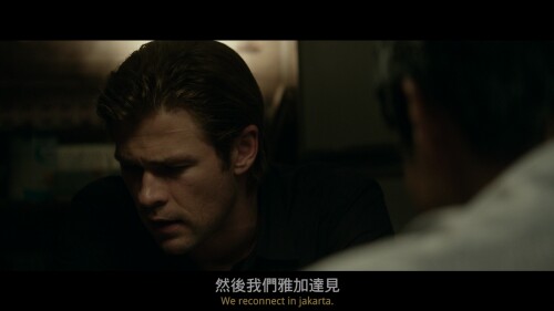 BLACKHAT---4K-UHD_20240215_083753.316.jpg