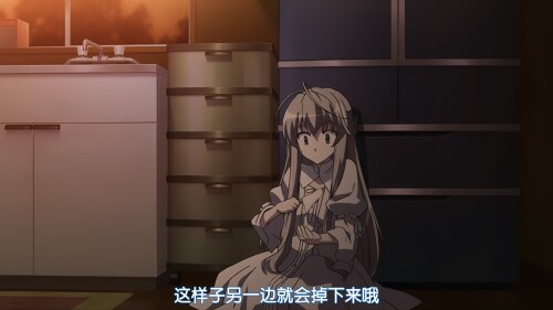 4K-Yosuga-no-Sora022160PBDRipHEVC-10bitGBFLACOPUSAACMKV.mkv_20240301_005121.962.jpg