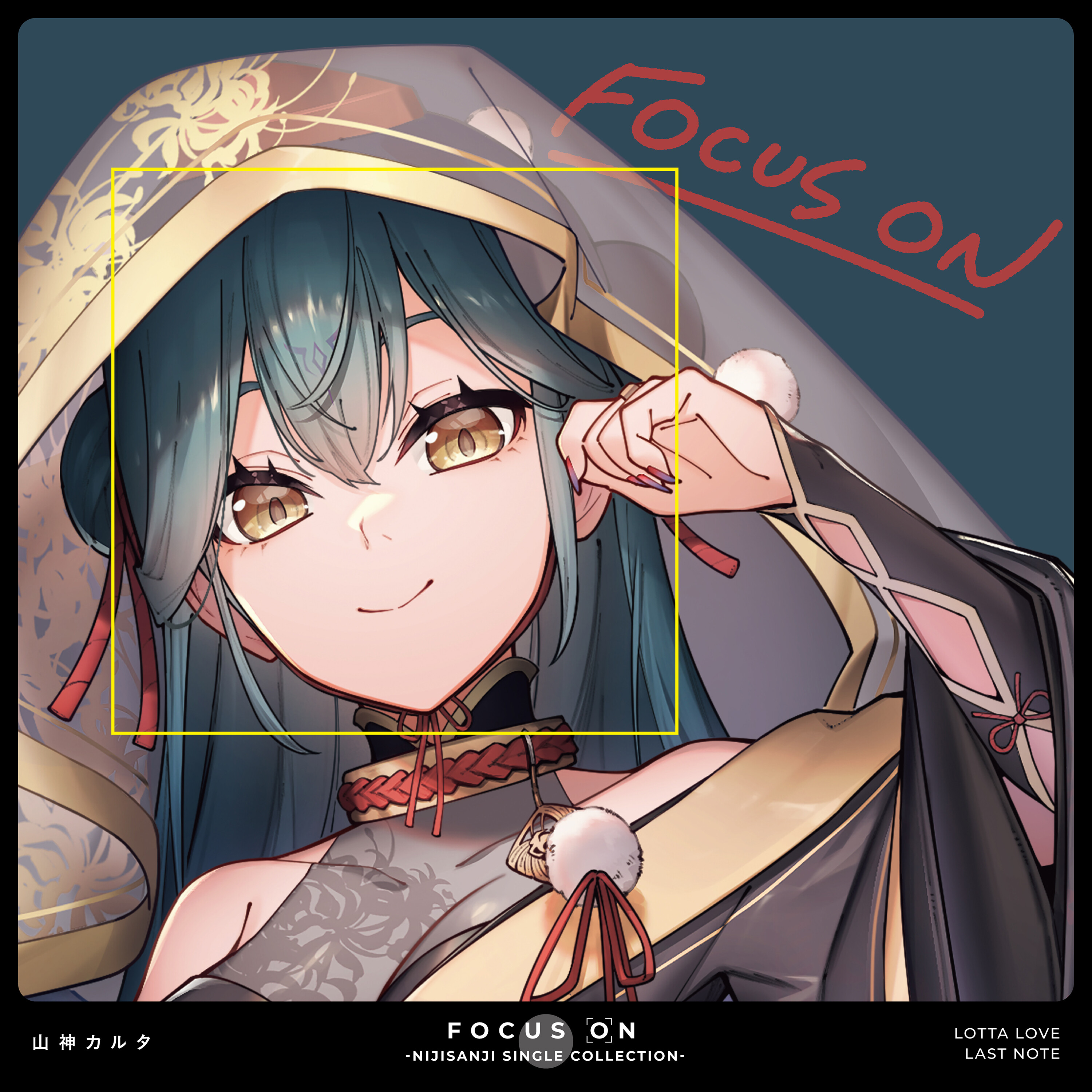 自抓自扫][240124] 山神カルタ- FOCUS ON -NIJISANJI SINGLE