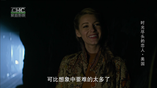 CHC-Home-Theater-The-Age-of-Adaline-2015-1080i-HDTV-H.264-MPEG-Audio-Elfen-Lied1-2.png