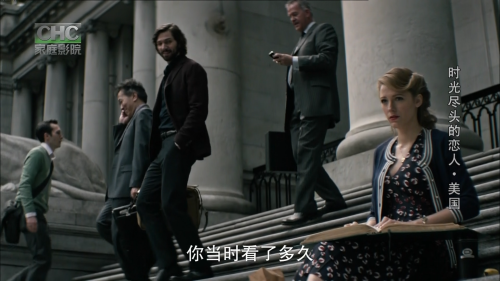 CHC-Home-Theater-The-Age-of-Adaline-2015-1080i-HDTV-H.264-MPEG-Audio-Elfen-Lied1-3.png