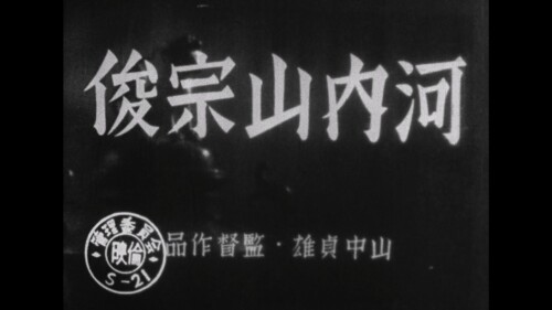 Priest.of.Darkness.1936.1080p.Blu-ray.AVC.TrueHD.2.0-DIYBDshare_20240419_100943.696.jpg