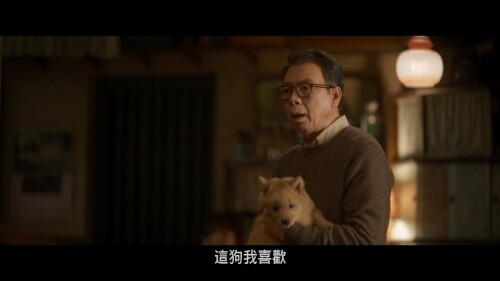 Hachiko.2023.1080p.Blu-ray.AVC.DTS-HD.MA.5.1-DIYBDshare_20240427_090506.025.jpg