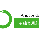 Anaconda