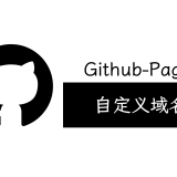 github