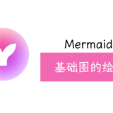 mermaide21eb429a4b2e01e