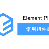 ElementPlus