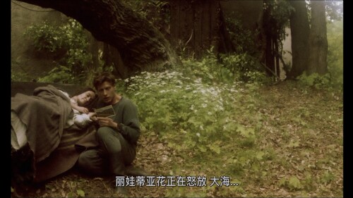 Mother.and.Son.1997.1080p.JPN.Blu Ray.AVC.LPCM.2.0 DIY@BDshare 20240801 085847.276