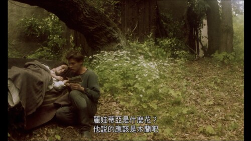 Mother.and.Son.1997.1080p.JPN.Blu Ray.AVC.LPCM.2.0 DIY@BDshare 20240801 085911.294