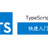 TypeScript