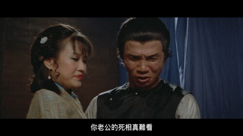 Taoism.Drunkard.1984.Blu-ray.1080p.AVC.LPCM.2.0-DIYBDshare_20240930_082502.359.jpg