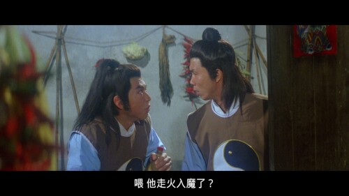 The.Young.Taoism.Fighter.1986.Blu-ray.1080p.AVC.LPCM.2.0-DIYBDshare_20240930_083226.992.jpg