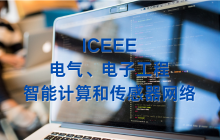 https://z4a.net/images/2024/10/15/ICEEE.png