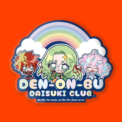 DEN-ON-BU-DAISUKI-CLUB.jpg